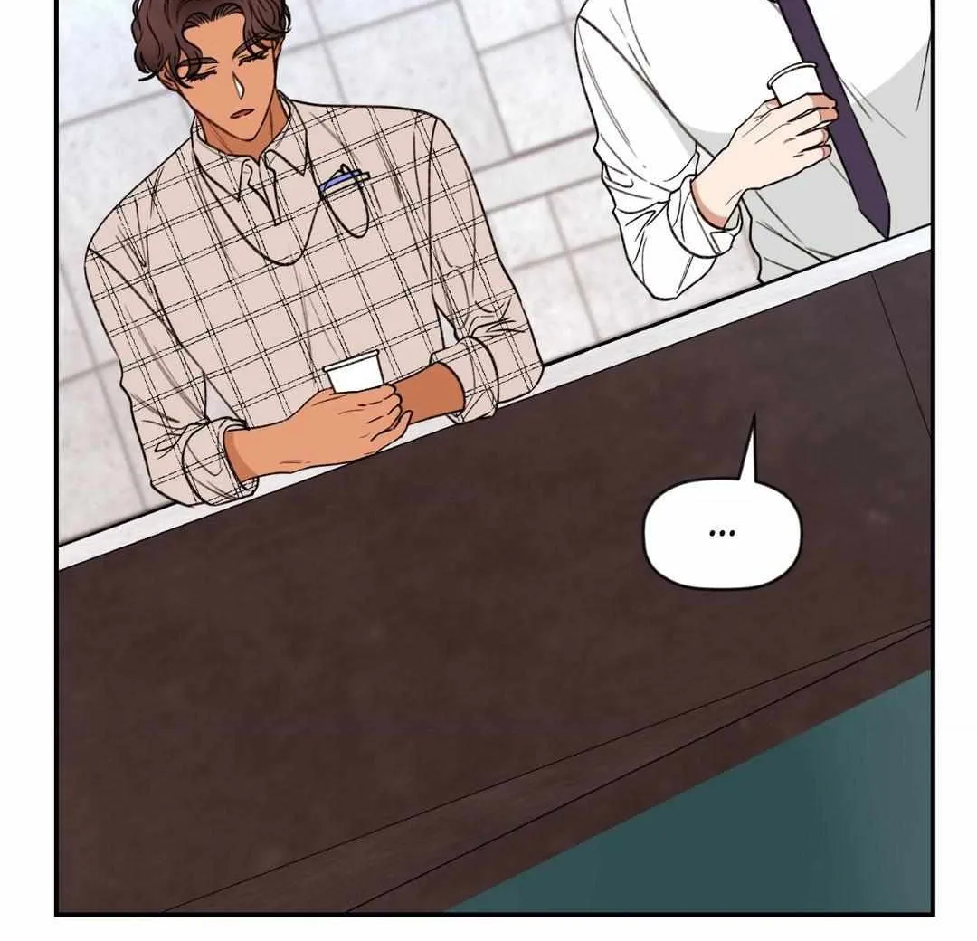 Read Dreaminess chapter 28 image 32 on Lezhin
