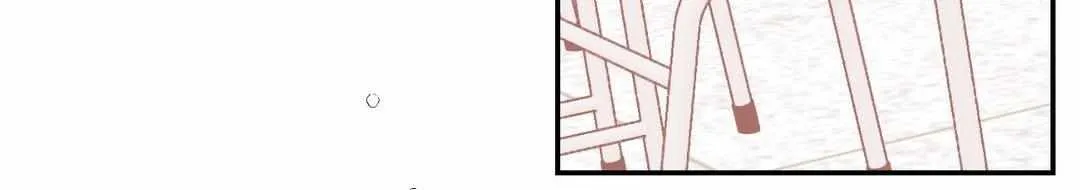 Read Dreaminess chapter 28 image 45 on Lezhin