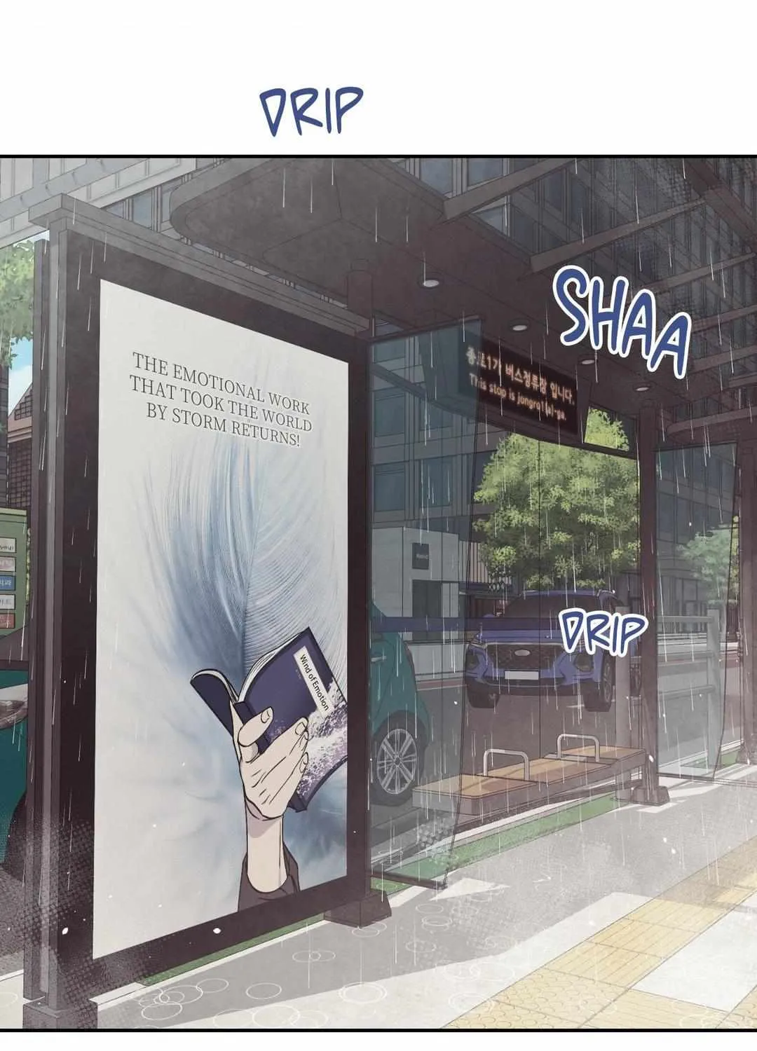 Read Dreaminess chapter 29 image 3 on Lezhin