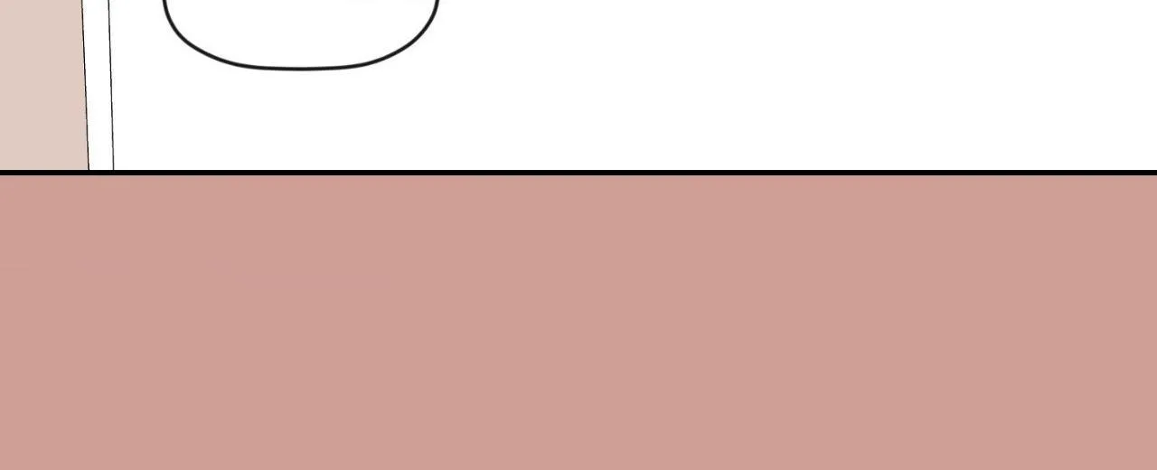 Read Dreaminess chapter 31 image 4 on Lezhin