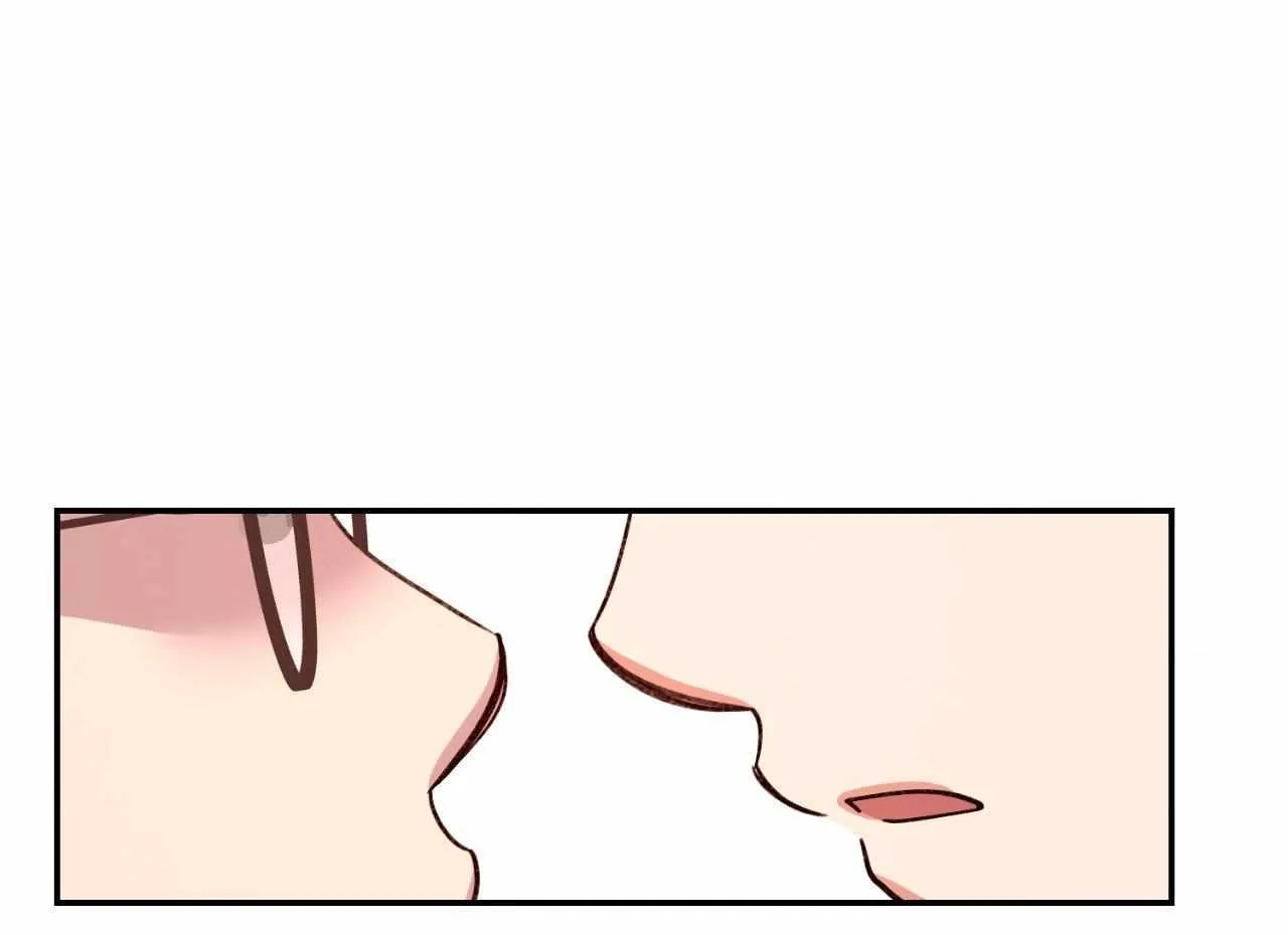 Read Dreaminess chapter 32 image 69 on Lezhin