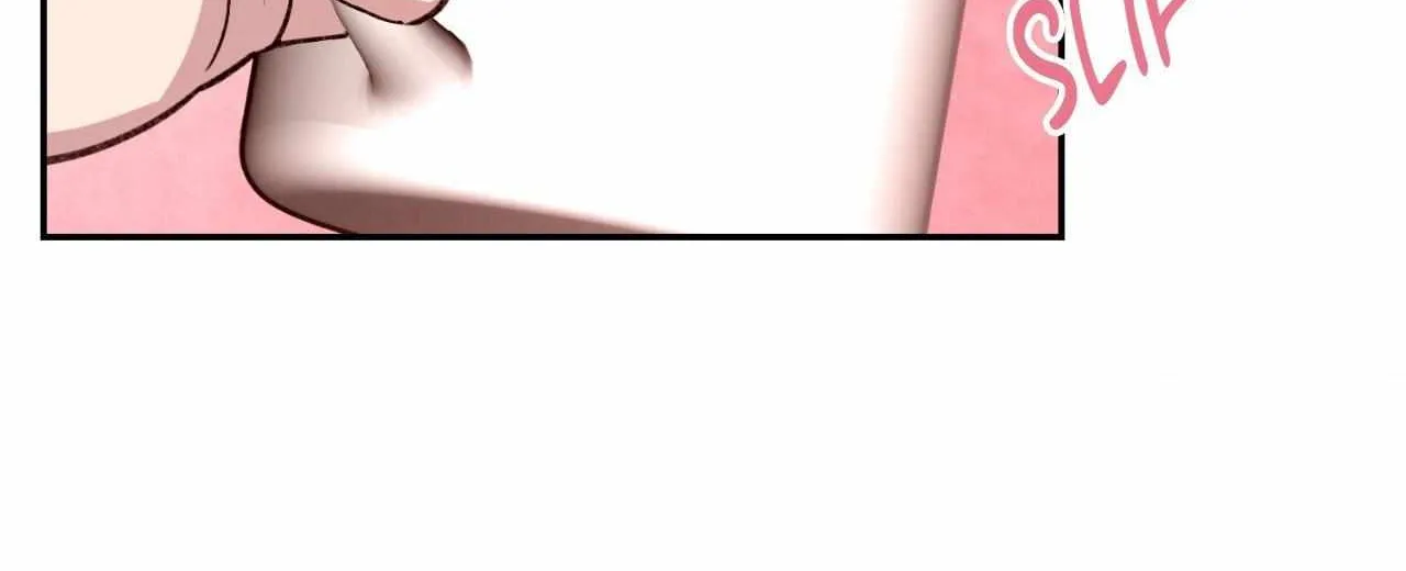 Read Dreaminess chapter 32 image 73 on Lezhin
