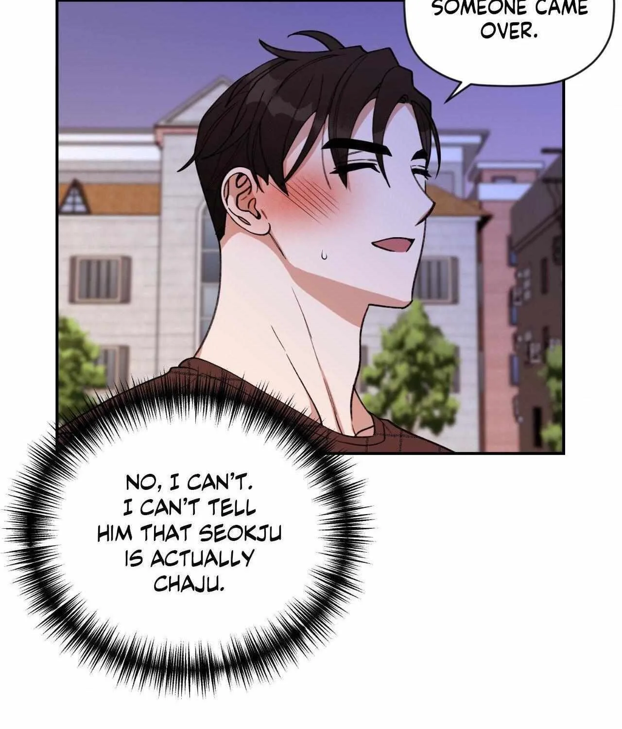 Read Dreaminess chapter 33 image 76 on Lezhin