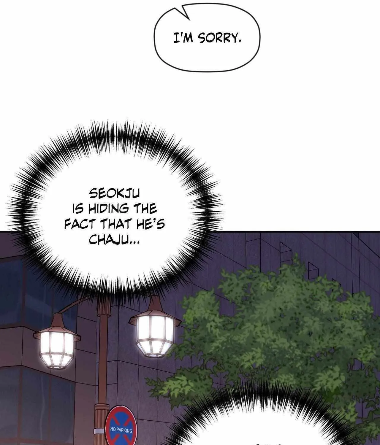 Read Dreaminess chapter 33 image 79 on Lezhin
