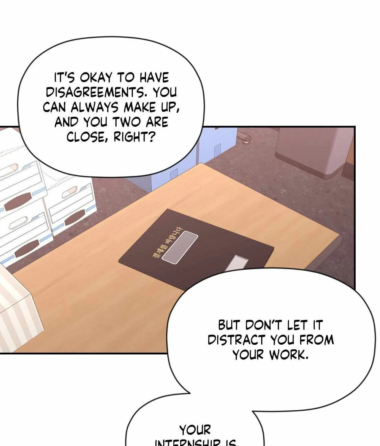 Read Dreaminess chapter 34 image 18 on Lezhin