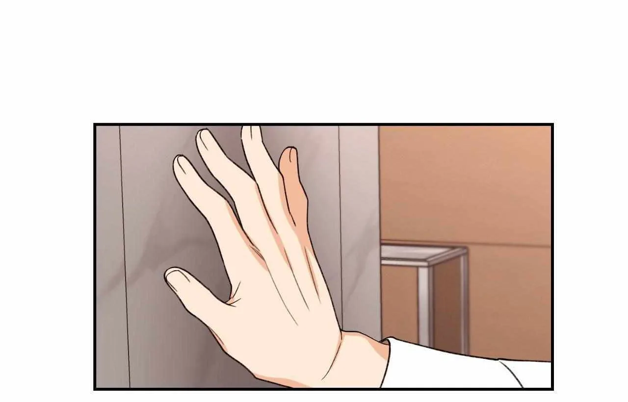 Read Dreaminess chapter 35 image 107 on Lezhin