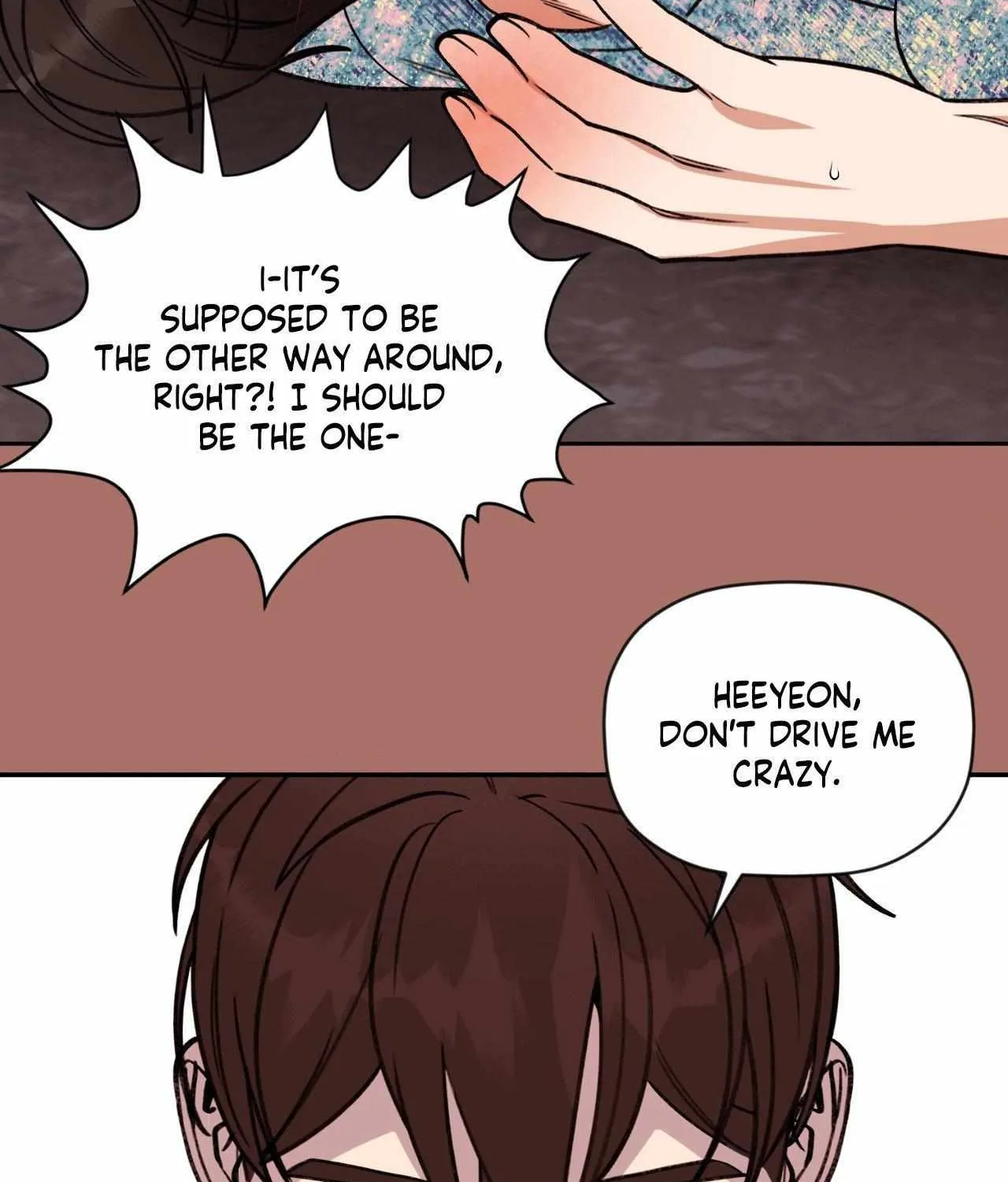 Read Dreaminess chapter 36 image 38 on Lezhin