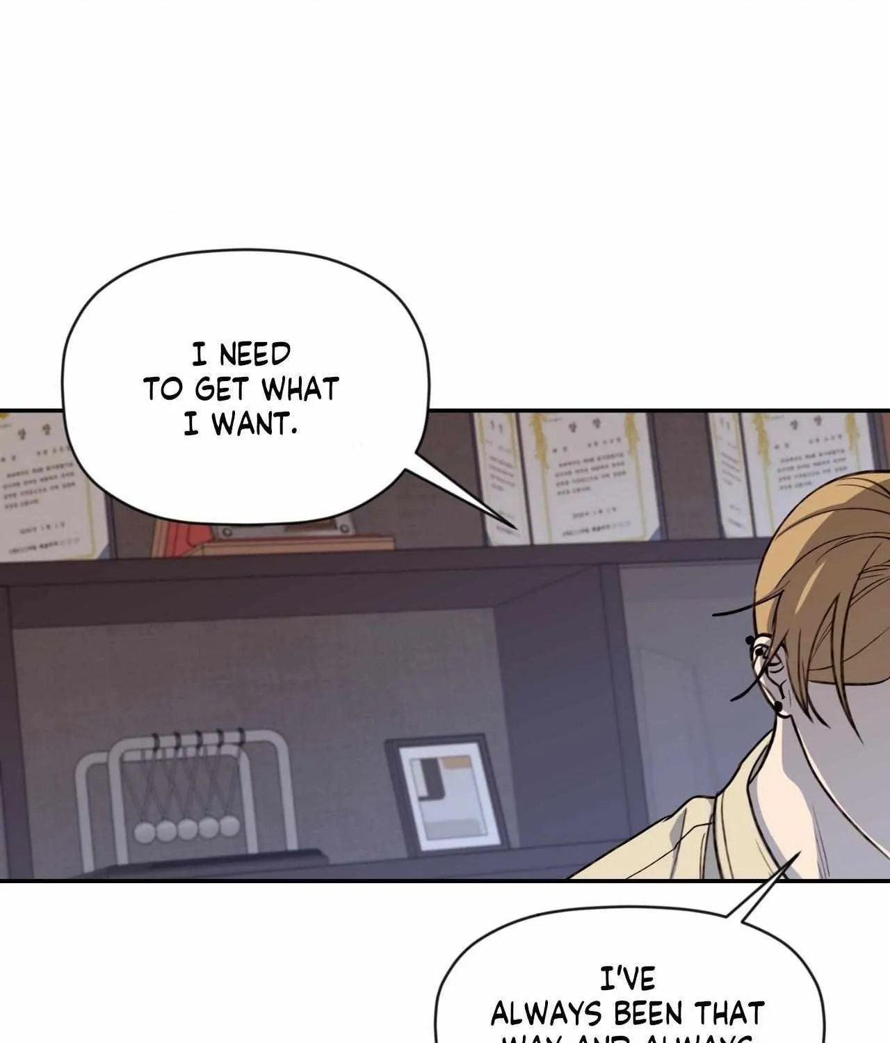 Read Dreaminess chapter 36 image 86 on Lezhin