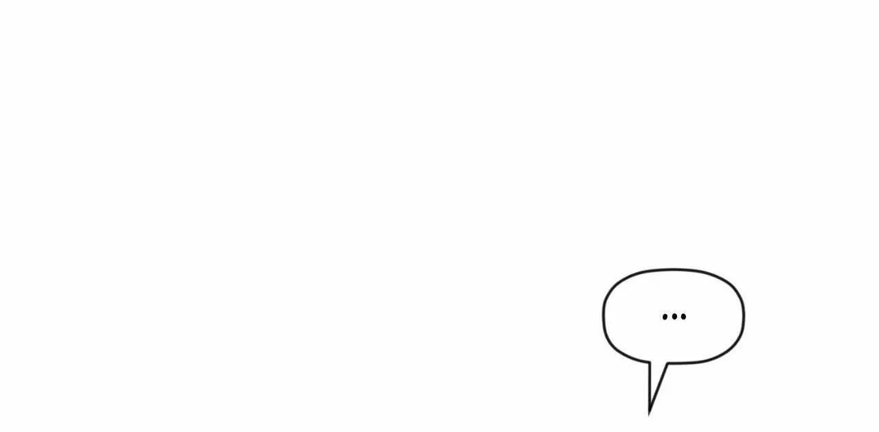 Read Dreaminess chapter 37 image 9 on Lezhin