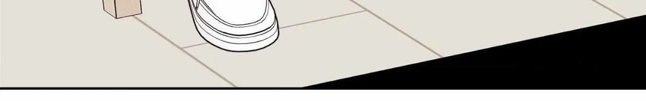 Read Dreaminess chapter 39 image 100 on Lezhin