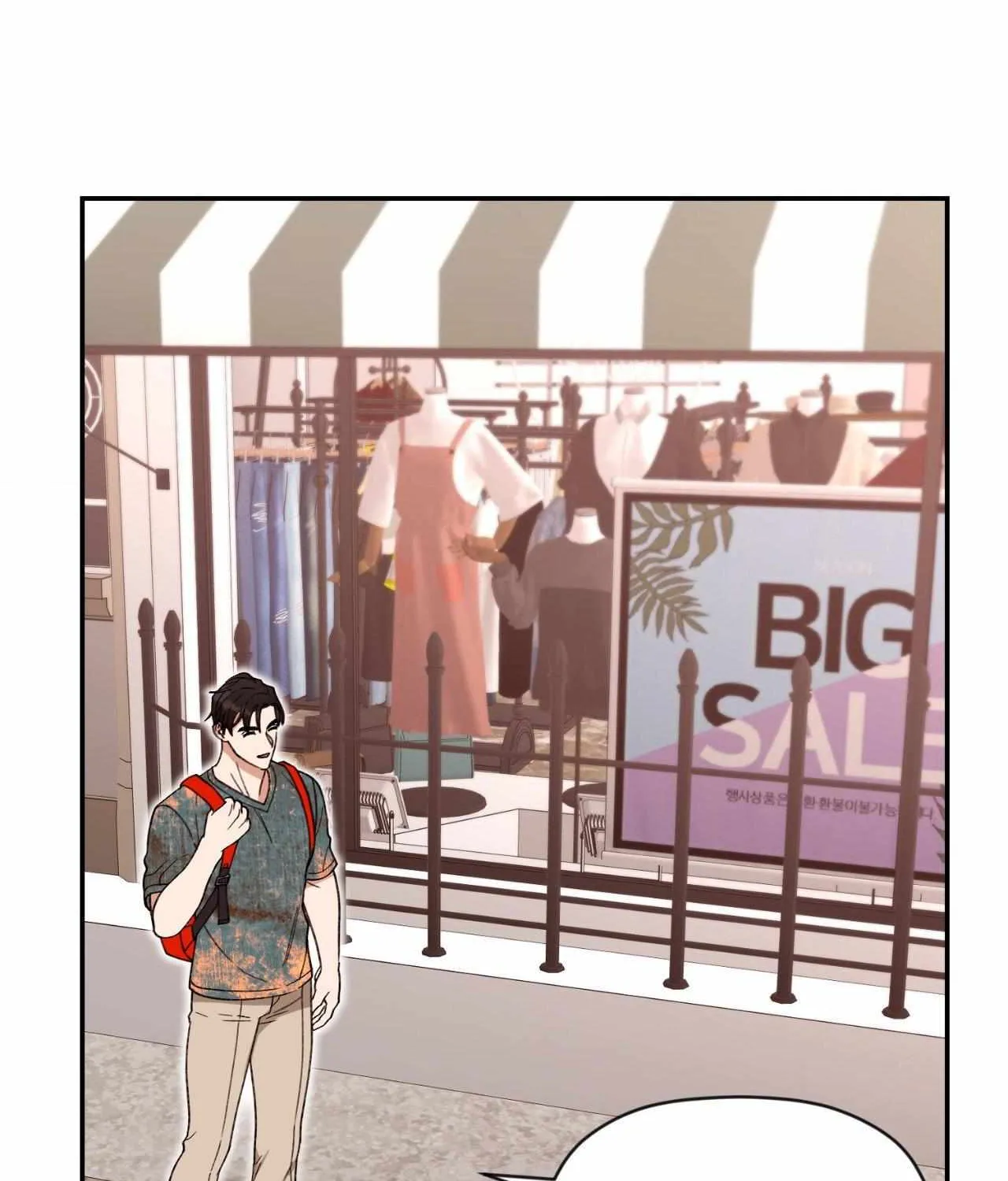 Read Dreaminess chapter 39 image 109 on Lezhin