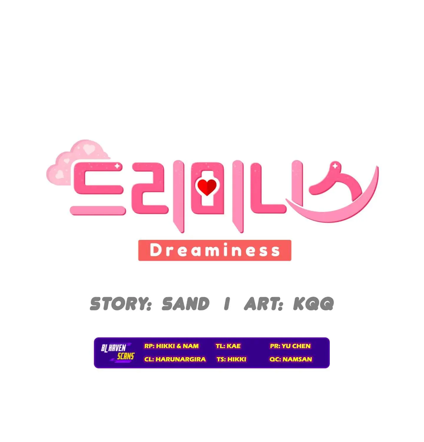 Read Dreaminess chapter 4 image 1 on Lezhin