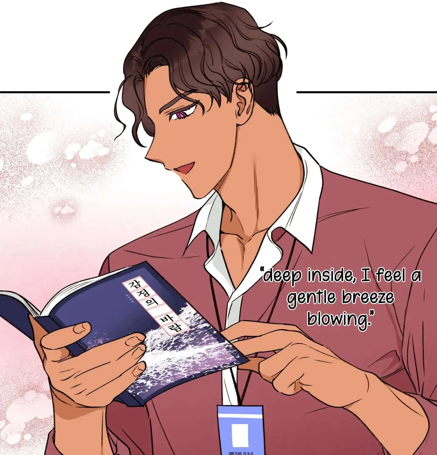 Read Dreaminess chapter 4 image 17 on Lezhin