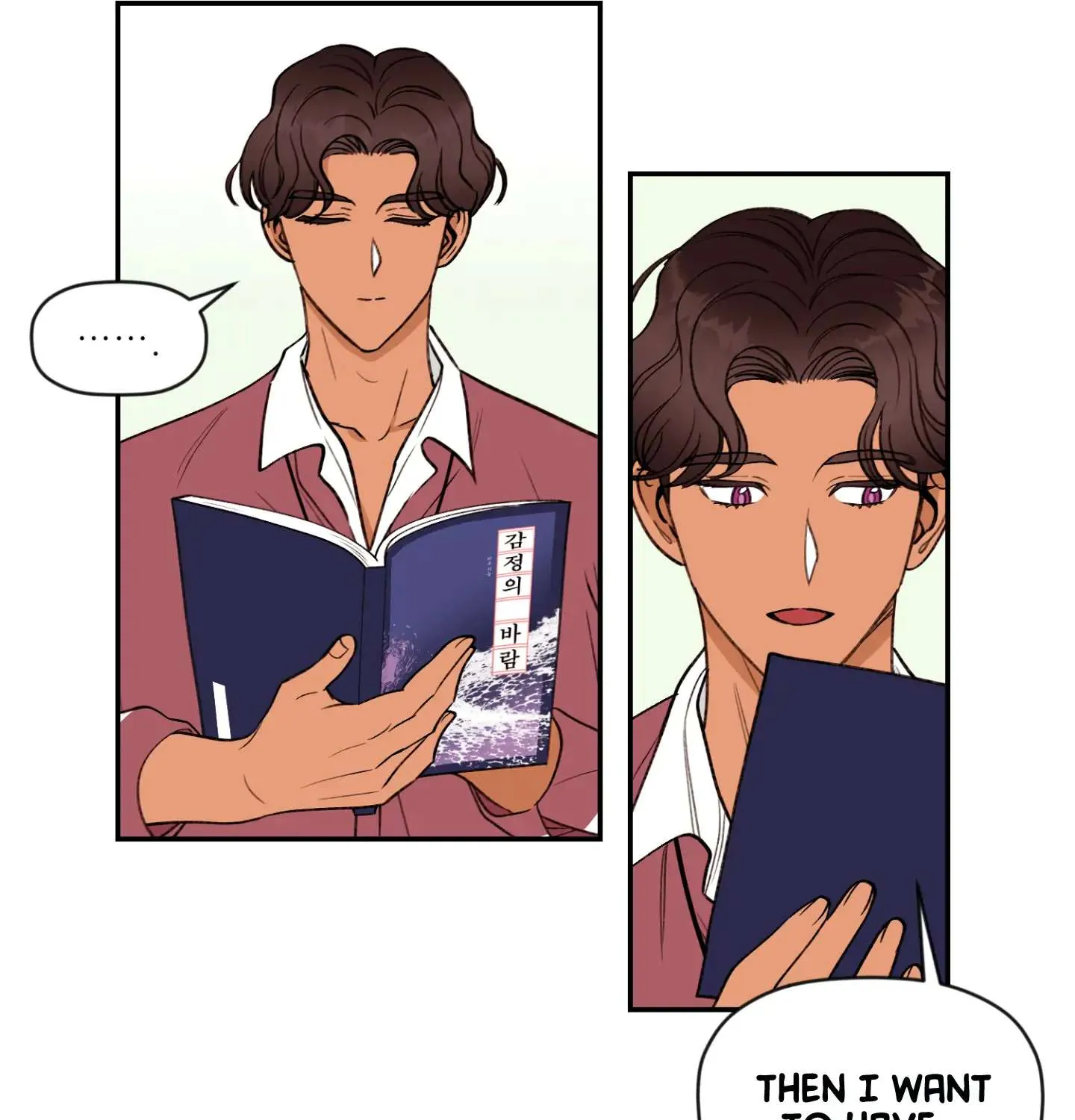 Read Dreaminess chapter 4 image 27 on Lezhin