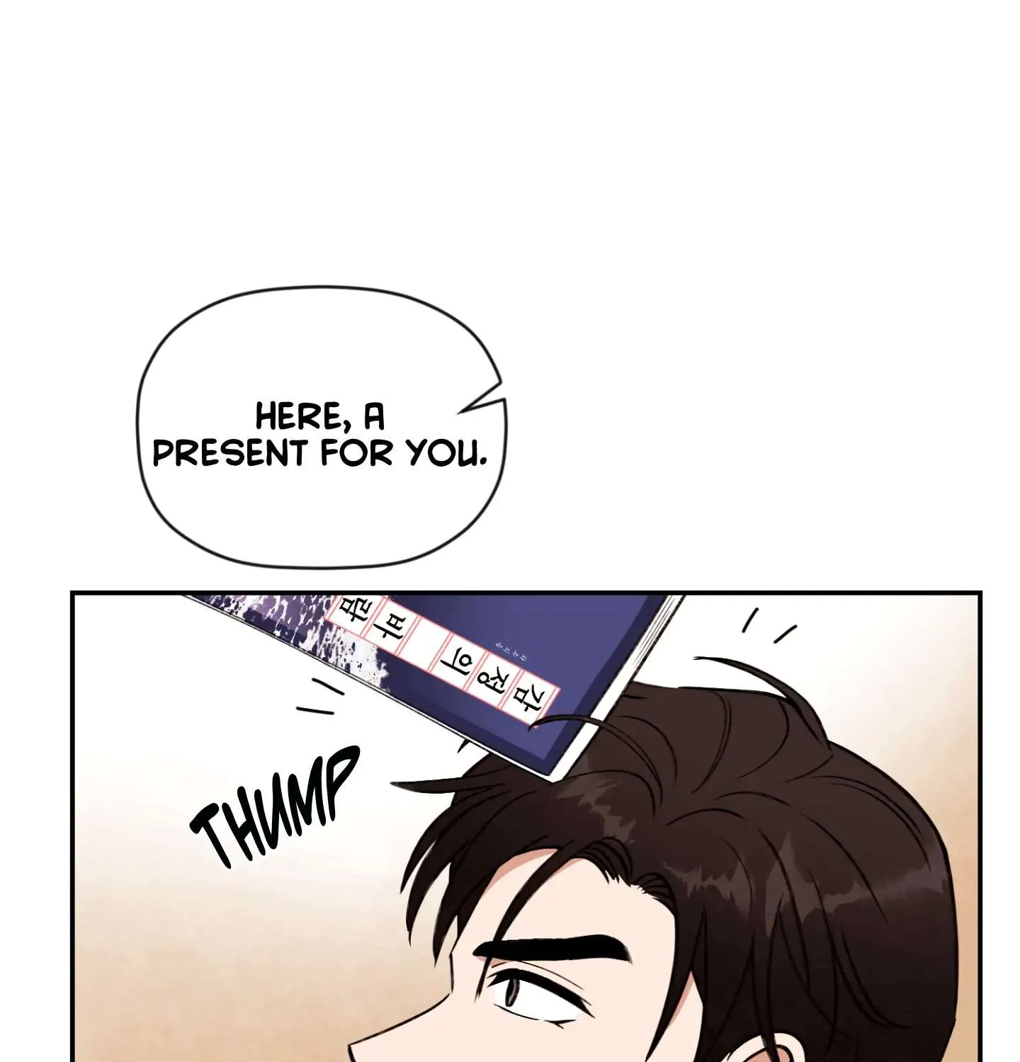 Read Dreaminess chapter 4 image 39 on Lezhin