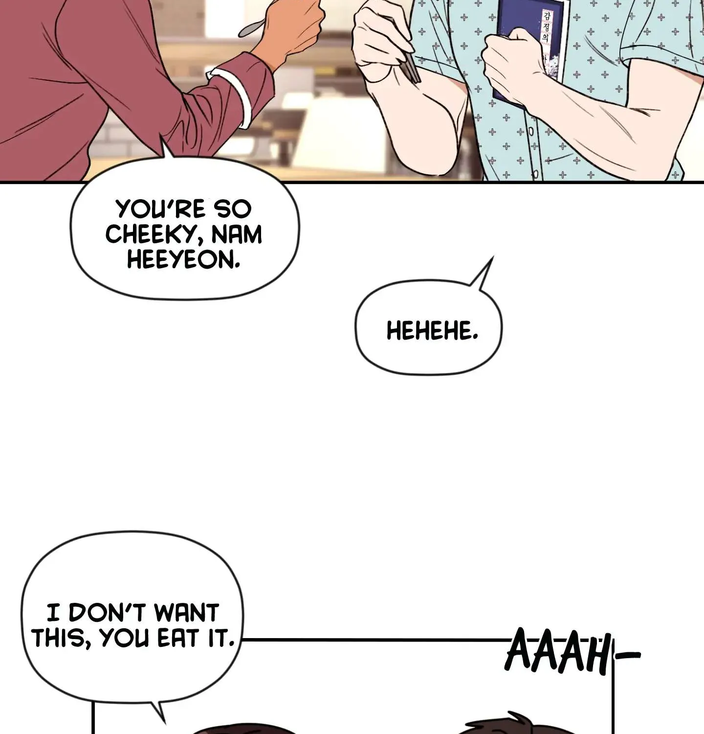 Read Dreaminess chapter 4 image 44 on Lezhin