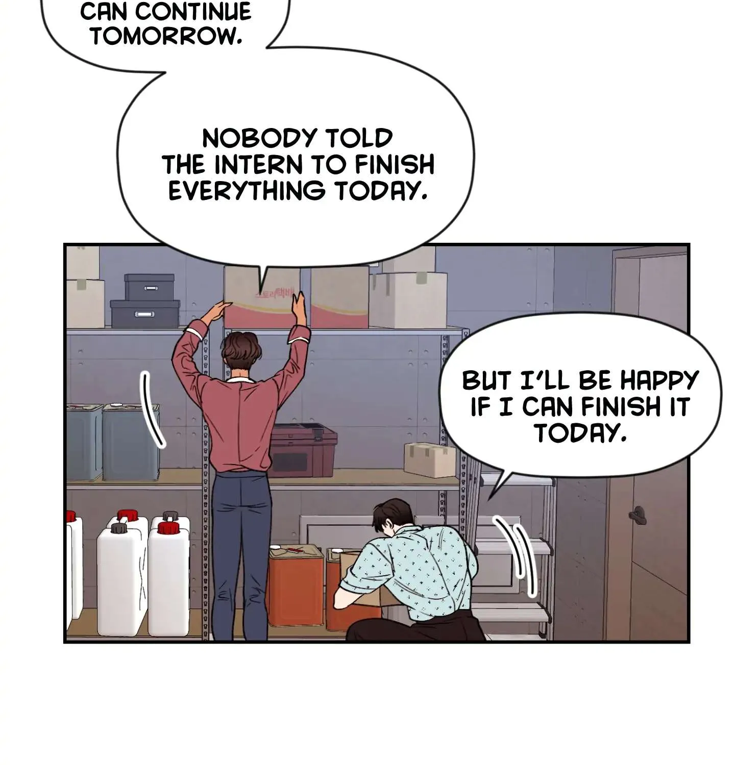 Read Dreaminess chapter 4 image 48 on Lezhin