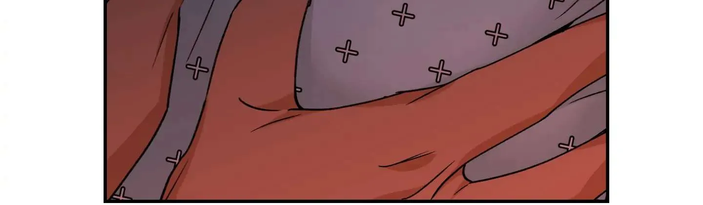 Read Dreaminess chapter 4 image 74 on Lezhin