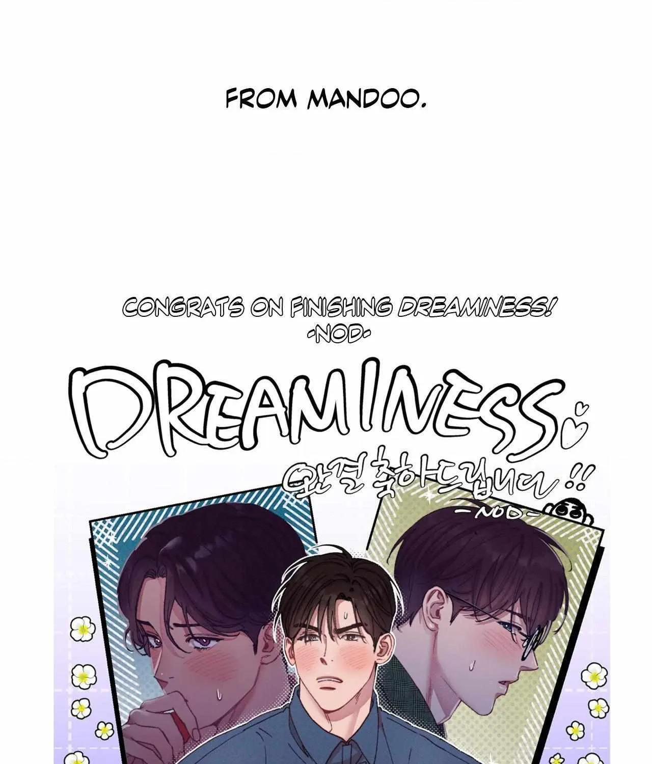 Read Dreaminess chapter 40.5 image 10 on Lezhin