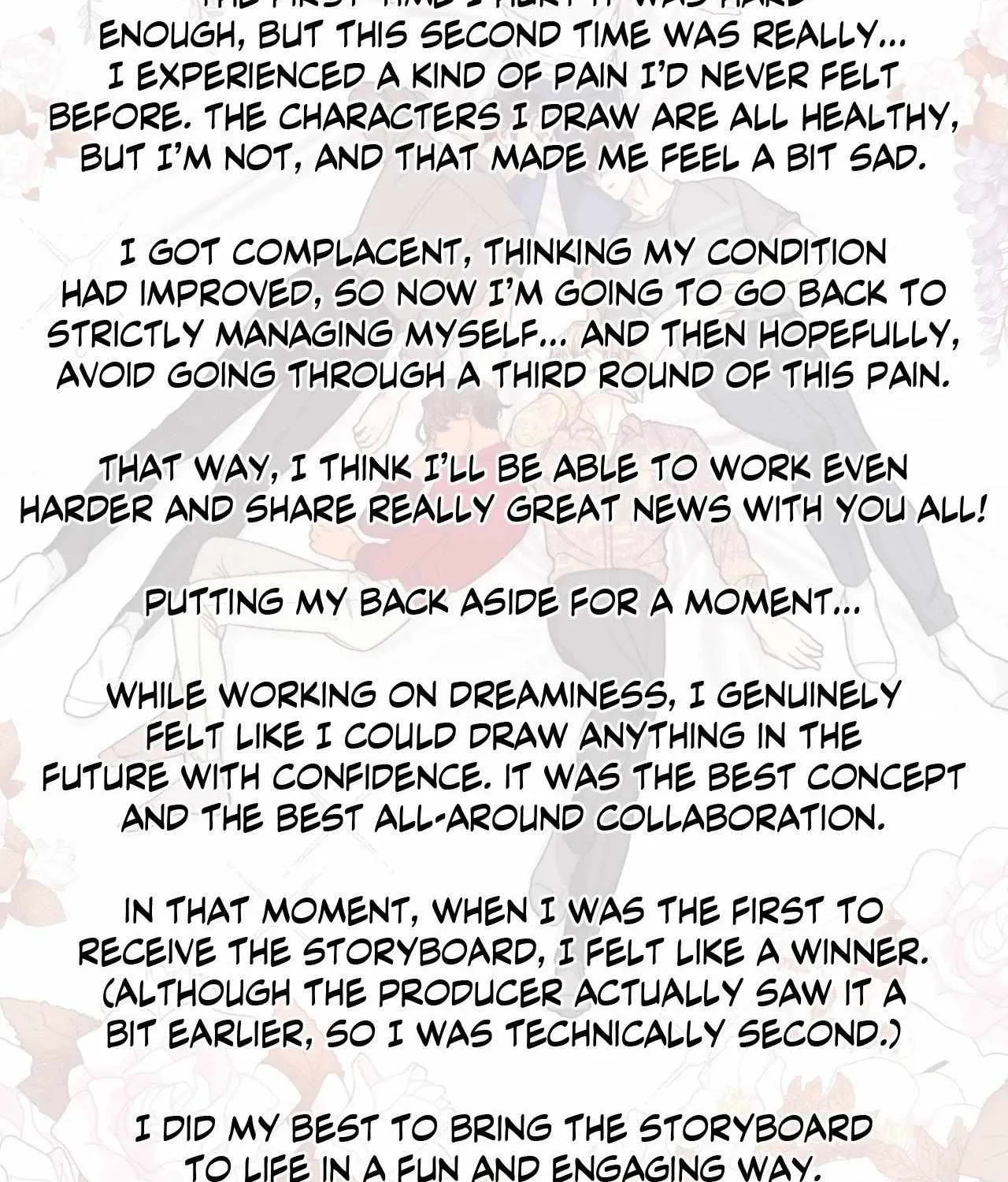 Read Dreaminess chapter 40.5 image 3 on Lezhin