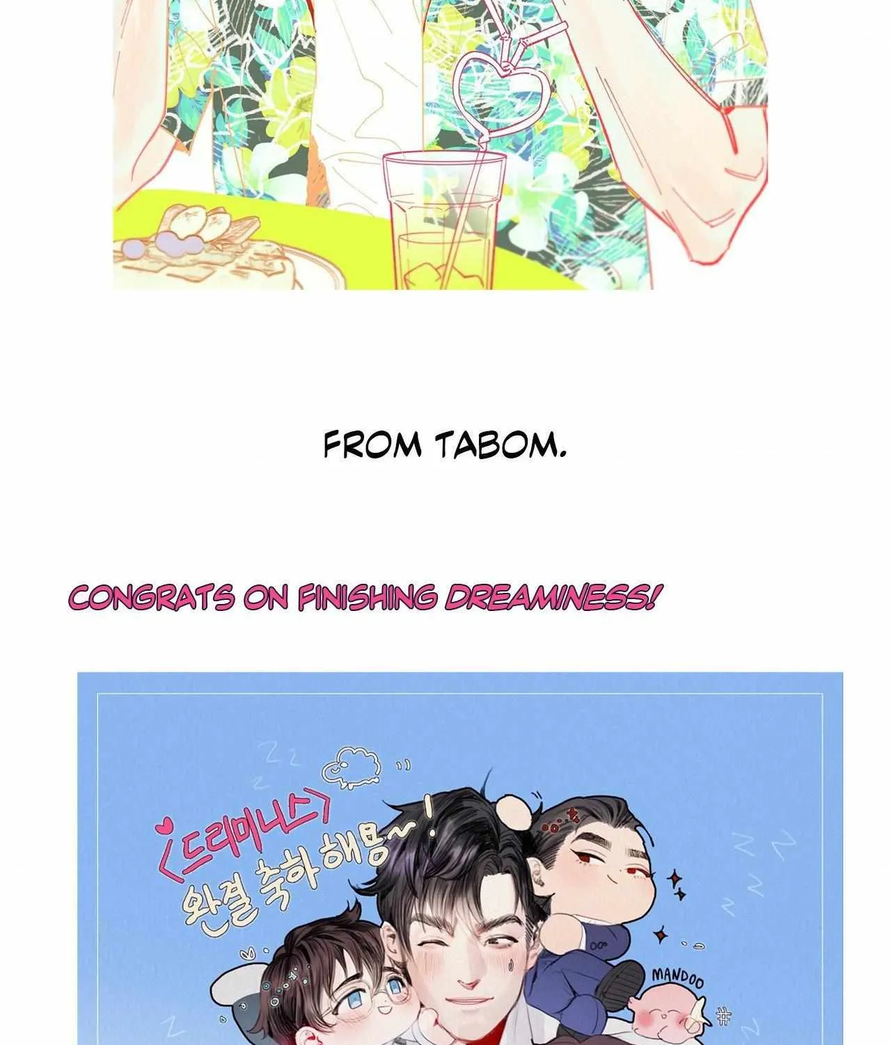 Read Dreaminess chapter 40.5 image 8 on Lezhin