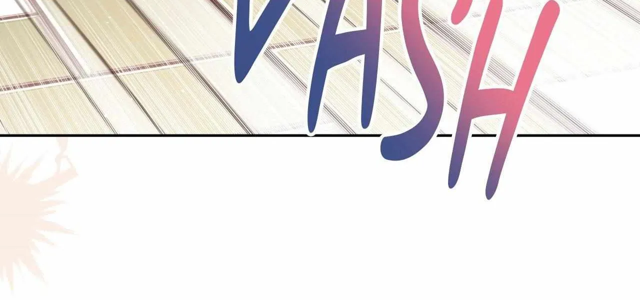 Read Dreaminess chapter 40 image 17 on Lezhin