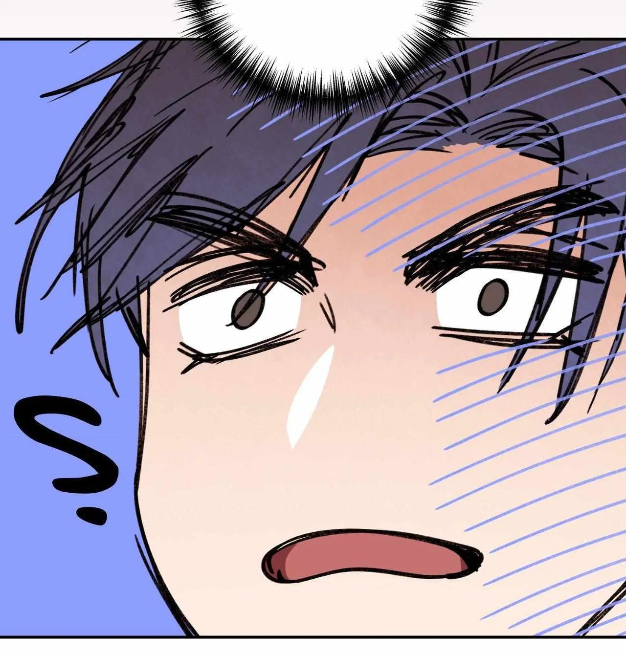 Read Dreaminess chapter 40 image 71 on Lezhin