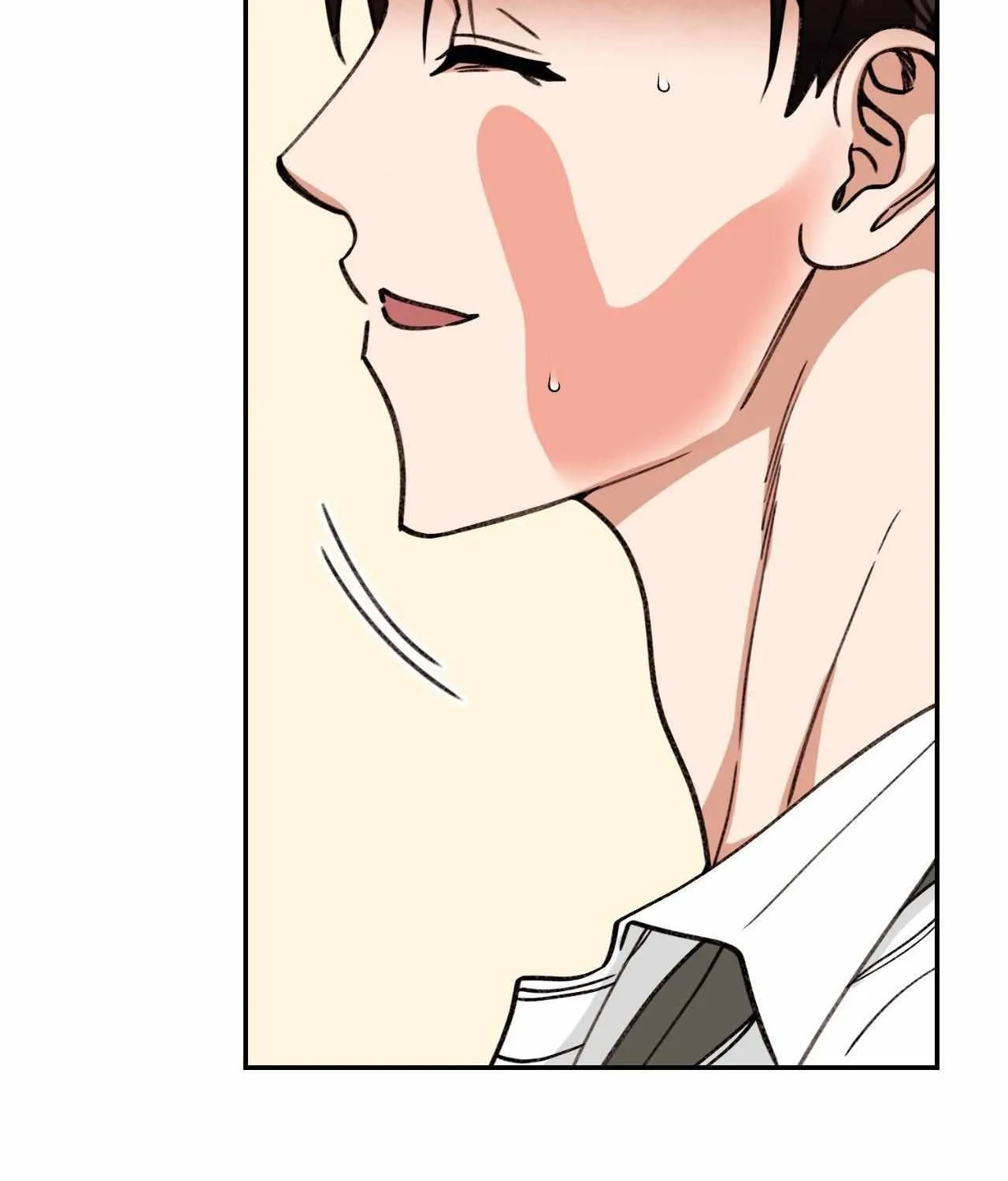 Read Dreaminess chapter 41 image 88 on Lezhin