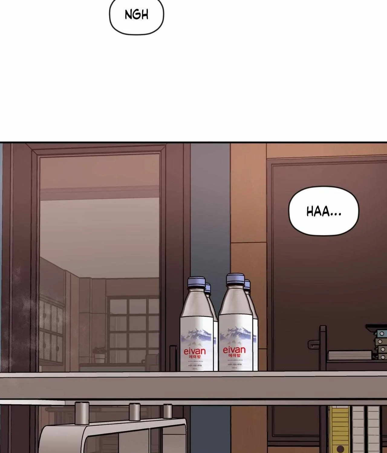 Read Dreaminess chapter 42 image 3 on Lezhin