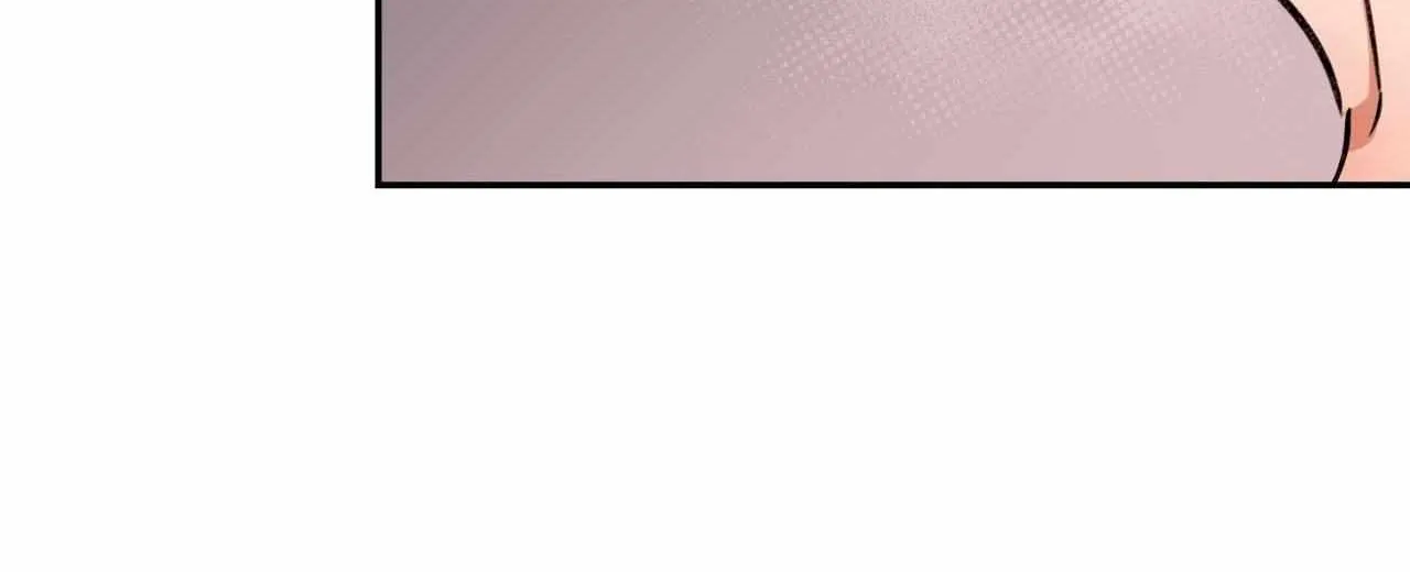 Read Dreaminess chapter 44 image 21 on Lezhin