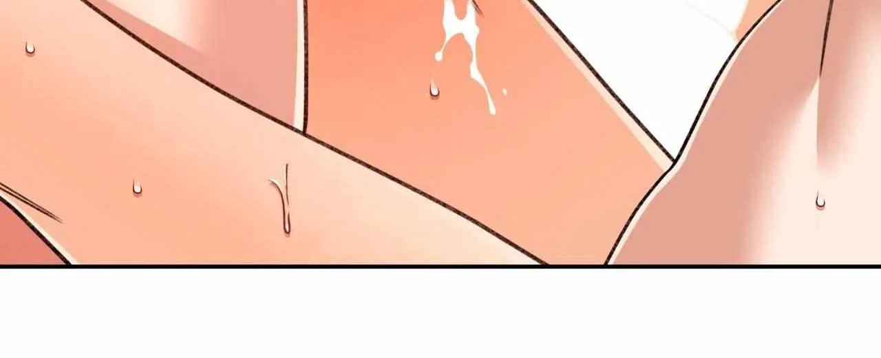 Read Dreaminess chapter 44 image 78 on Lezhin