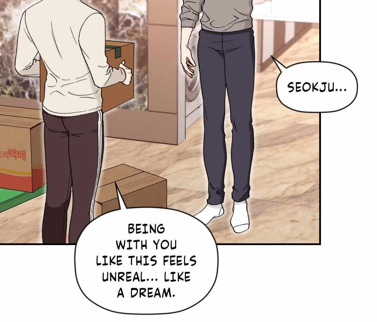 Read Dreaminess chapter 45 image 19 on Lezhin
