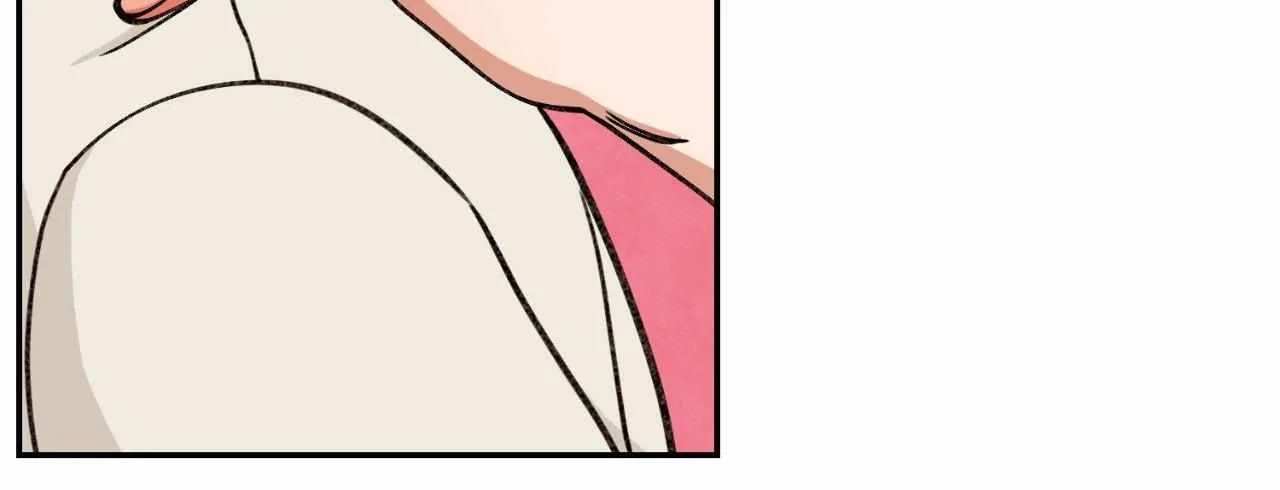 Read Dreaminess chapter 45 image 24 on Lezhin