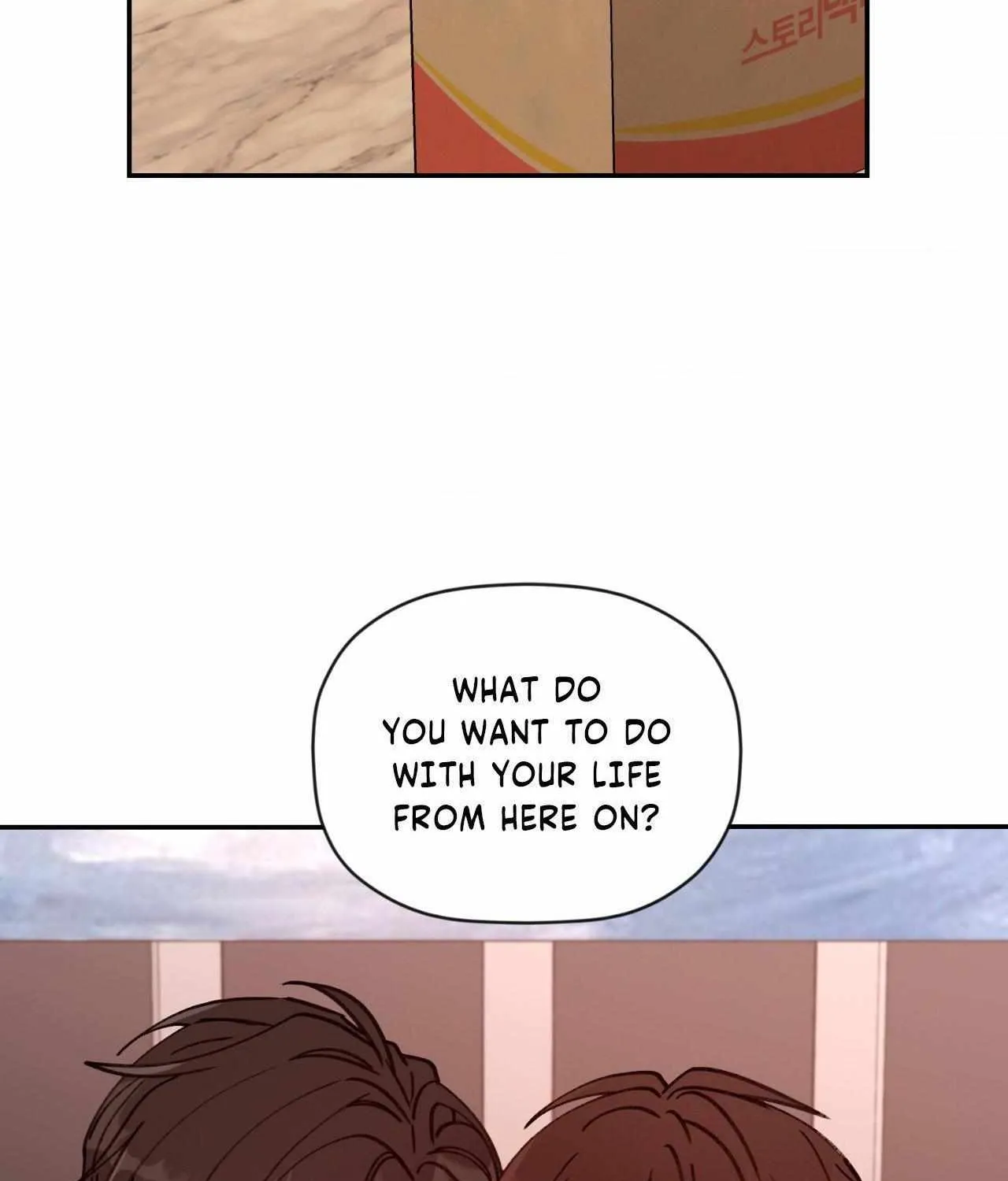 Read Dreaminess chapter 45 image 45 on Lezhin