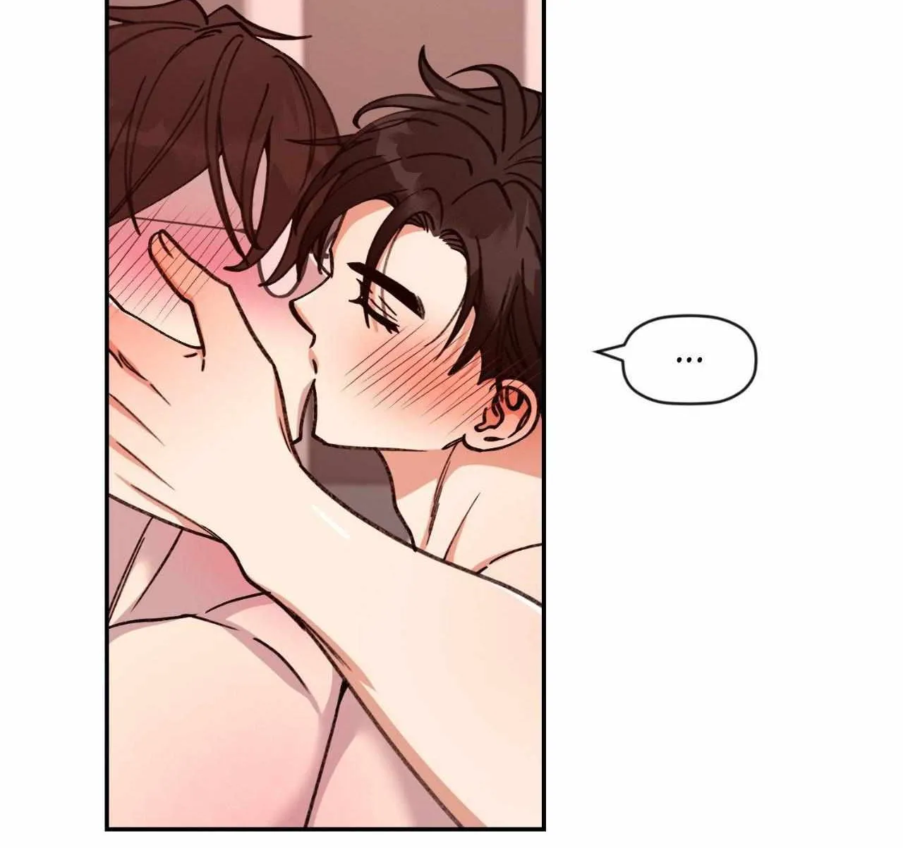 Read Dreaminess chapter 45 image 84 on Lezhin
