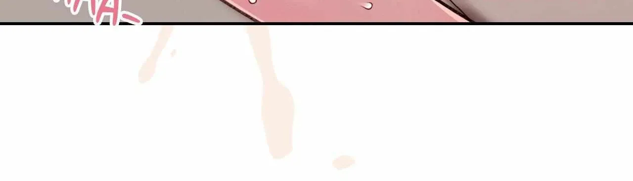 Read Dreaminess chapter 46 image 68 on Lezhin