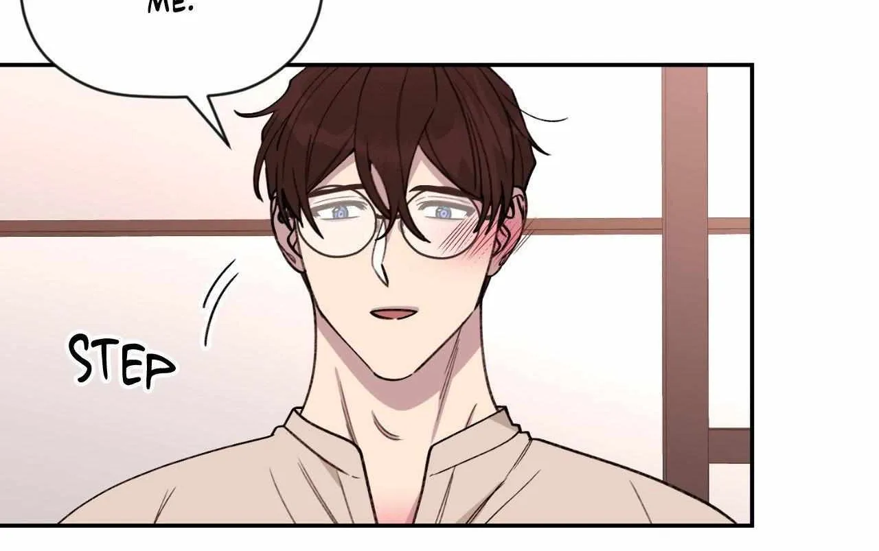 Read Dreaminess chapter 46 image 93 on Lezhin