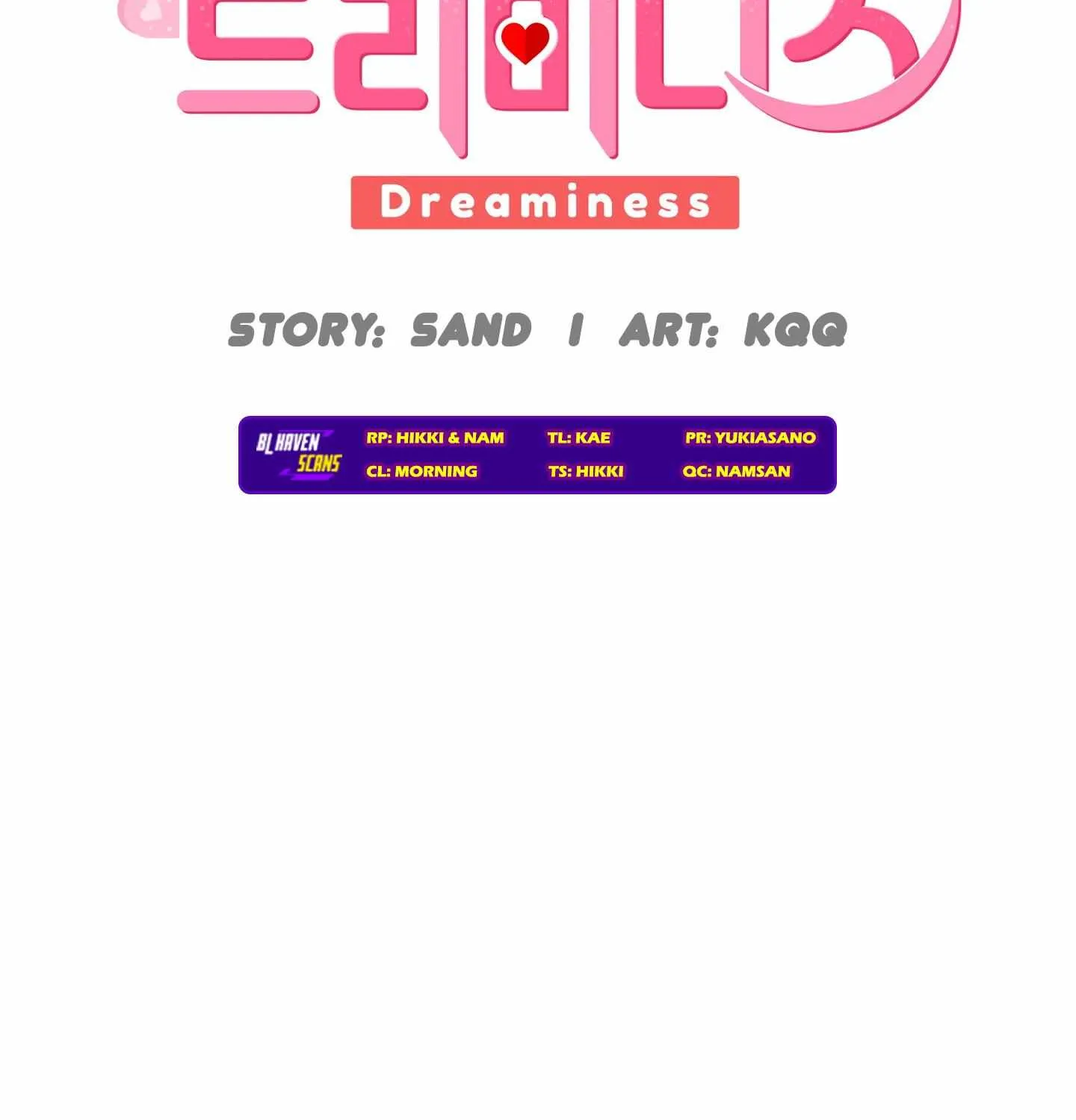 Read Dreaminess chapter 5 image 63 on Lezhin