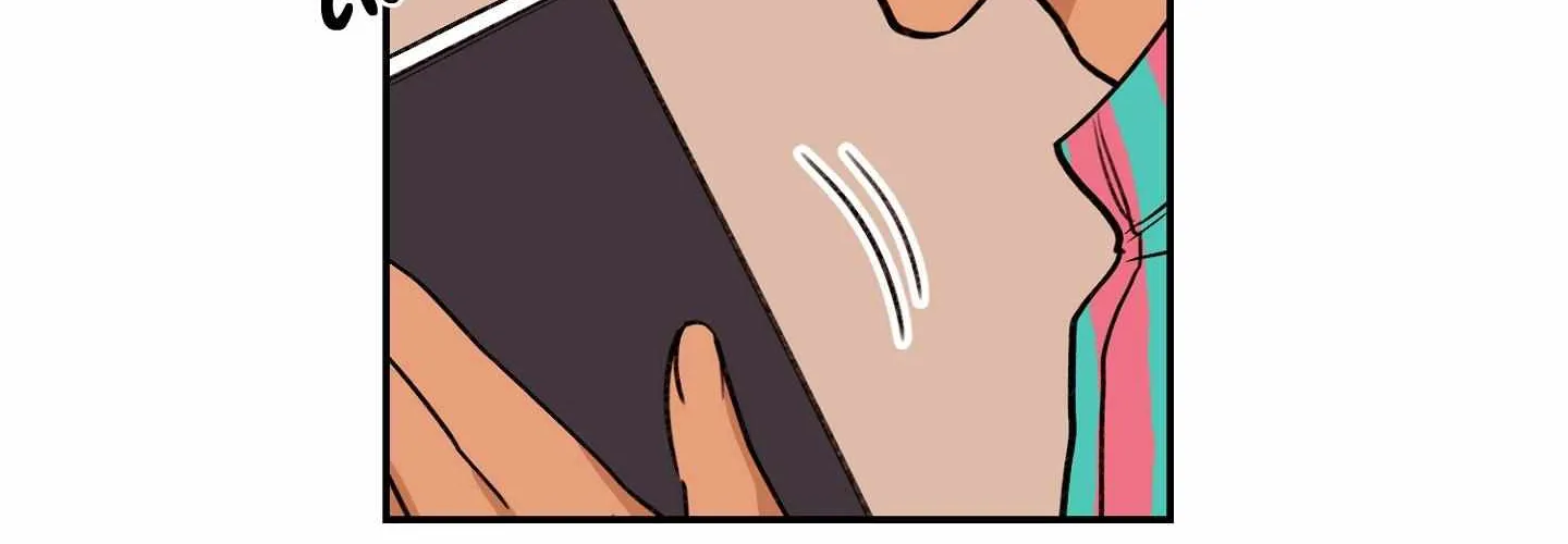 Read Dreaminess chapter 5 image 80 on Lezhin