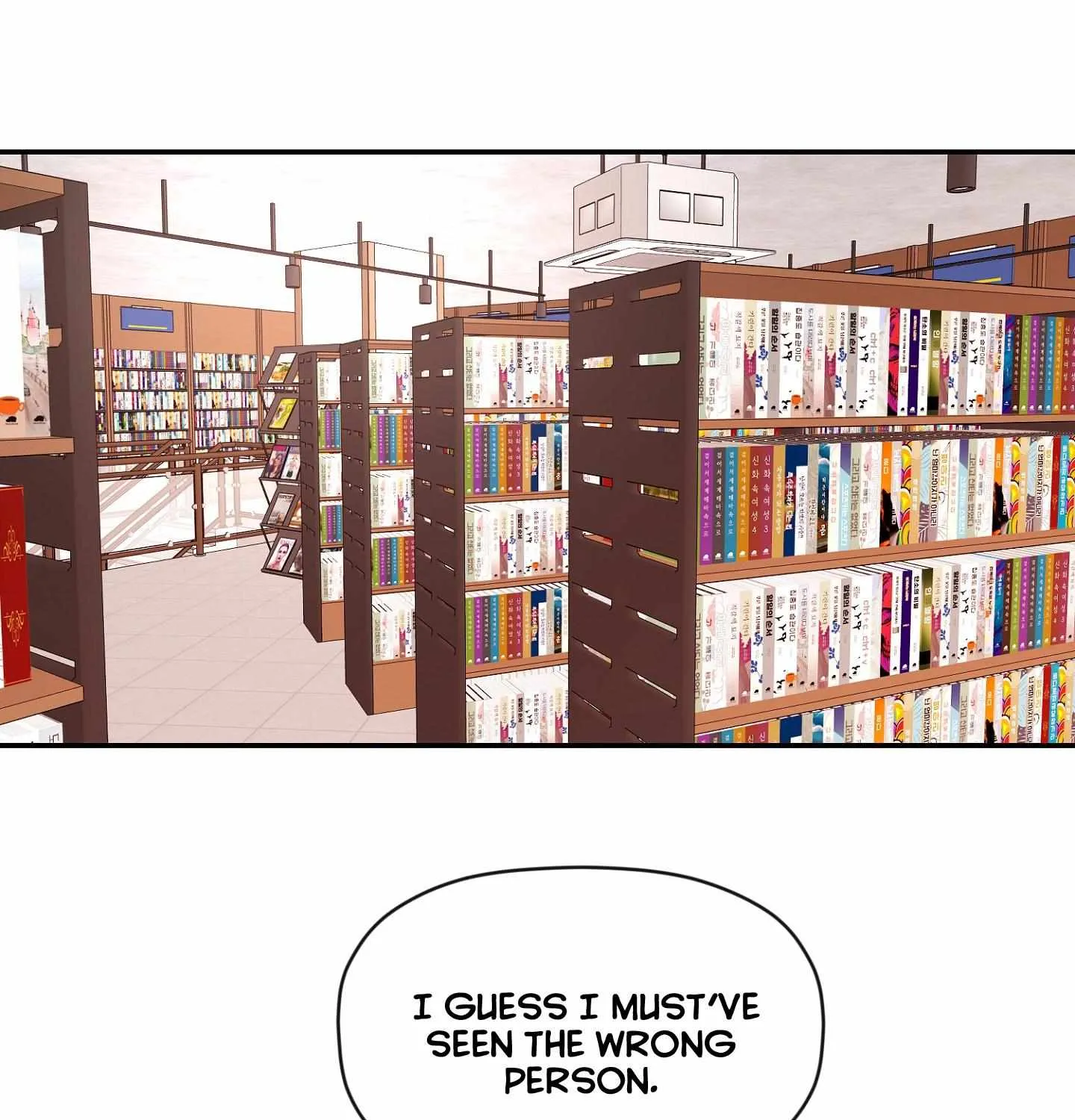 Read Dreaminess chapter 5 image 97 on Lezhin