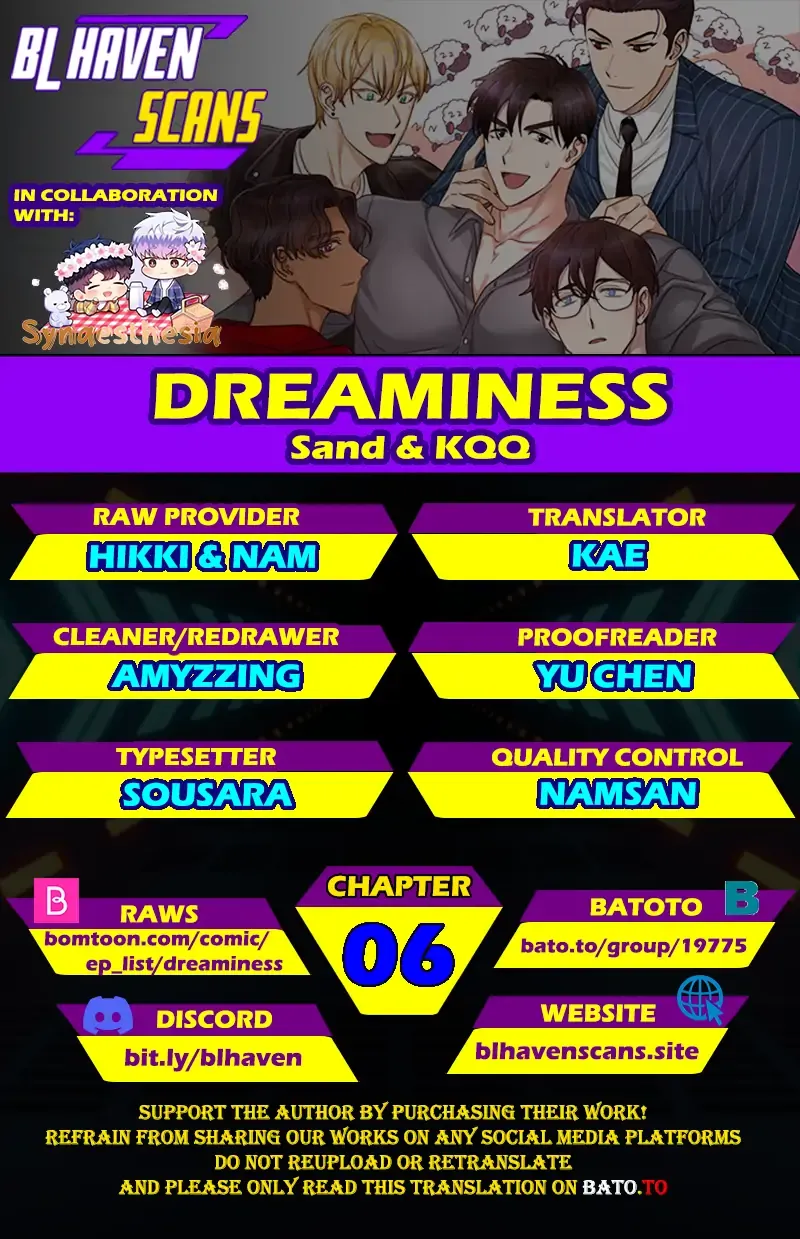 Read Dreaminess chapter 6 image 1 on Lezhin