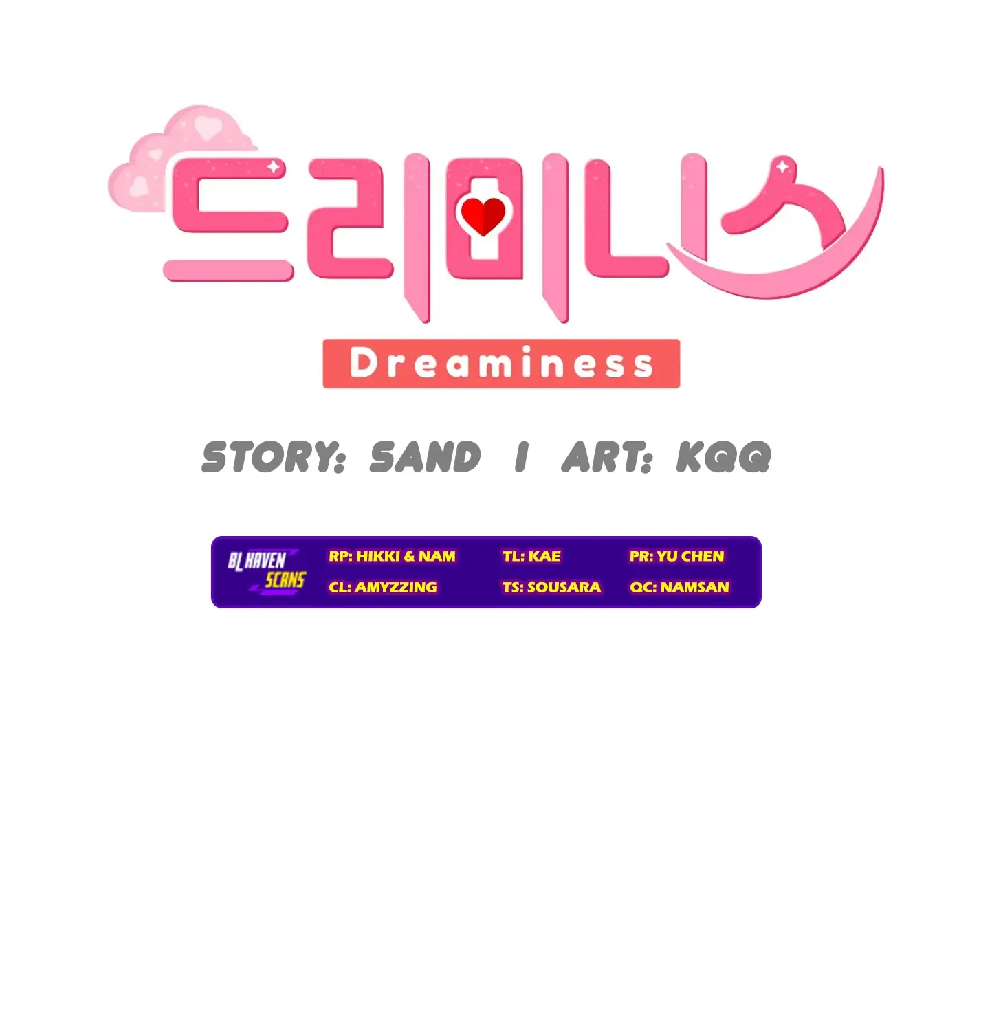 Read Dreaminess chapter 6 image 10 on Lezhin