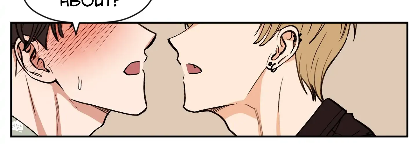 Read Dreaminess chapter 6 image 104 on Lezhin