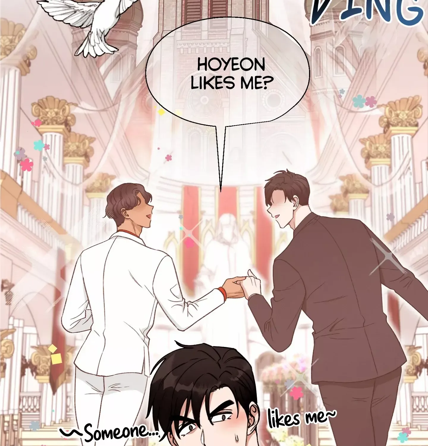 Read Dreaminess chapter 7 image 19 on Lezhin