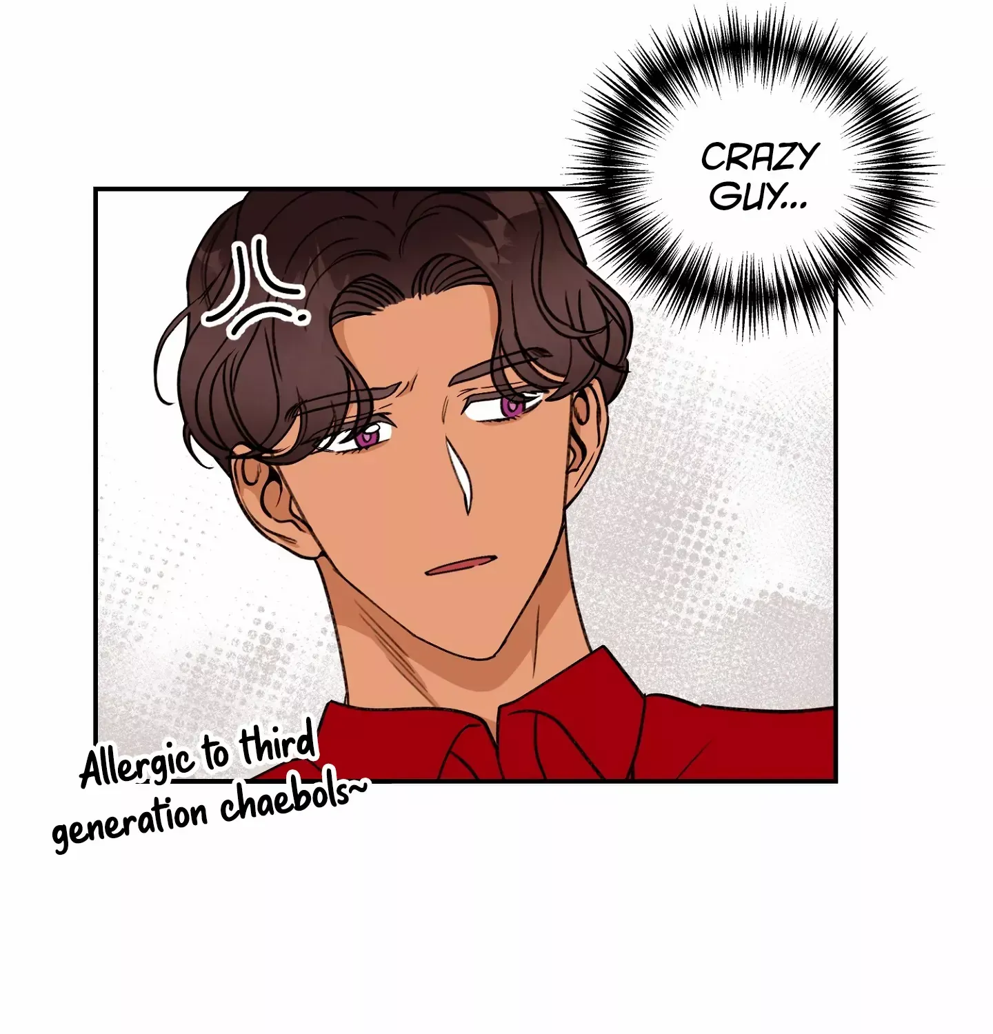 Read Dreaminess chapter 7 image 48 on Lezhin