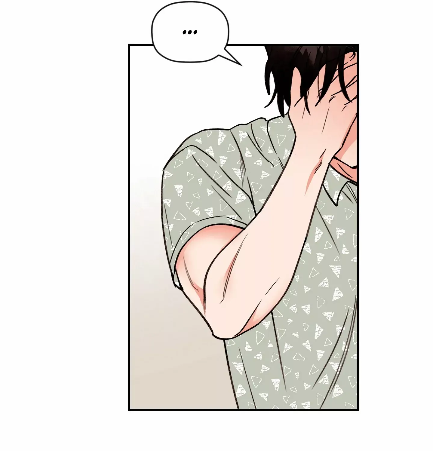 Read Dreaminess chapter 7 image 54 on Lezhin