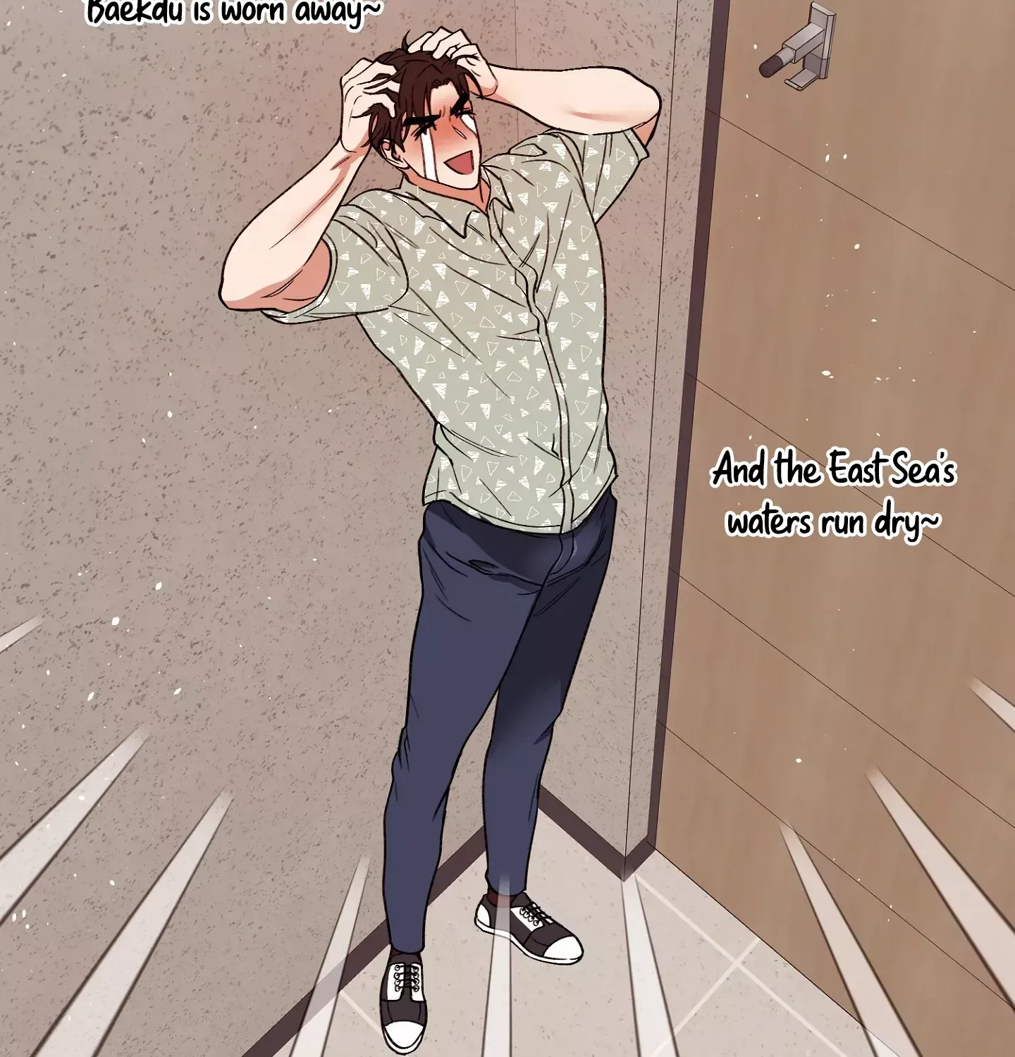 Read Dreaminess chapter 7 image 59 on Lezhin