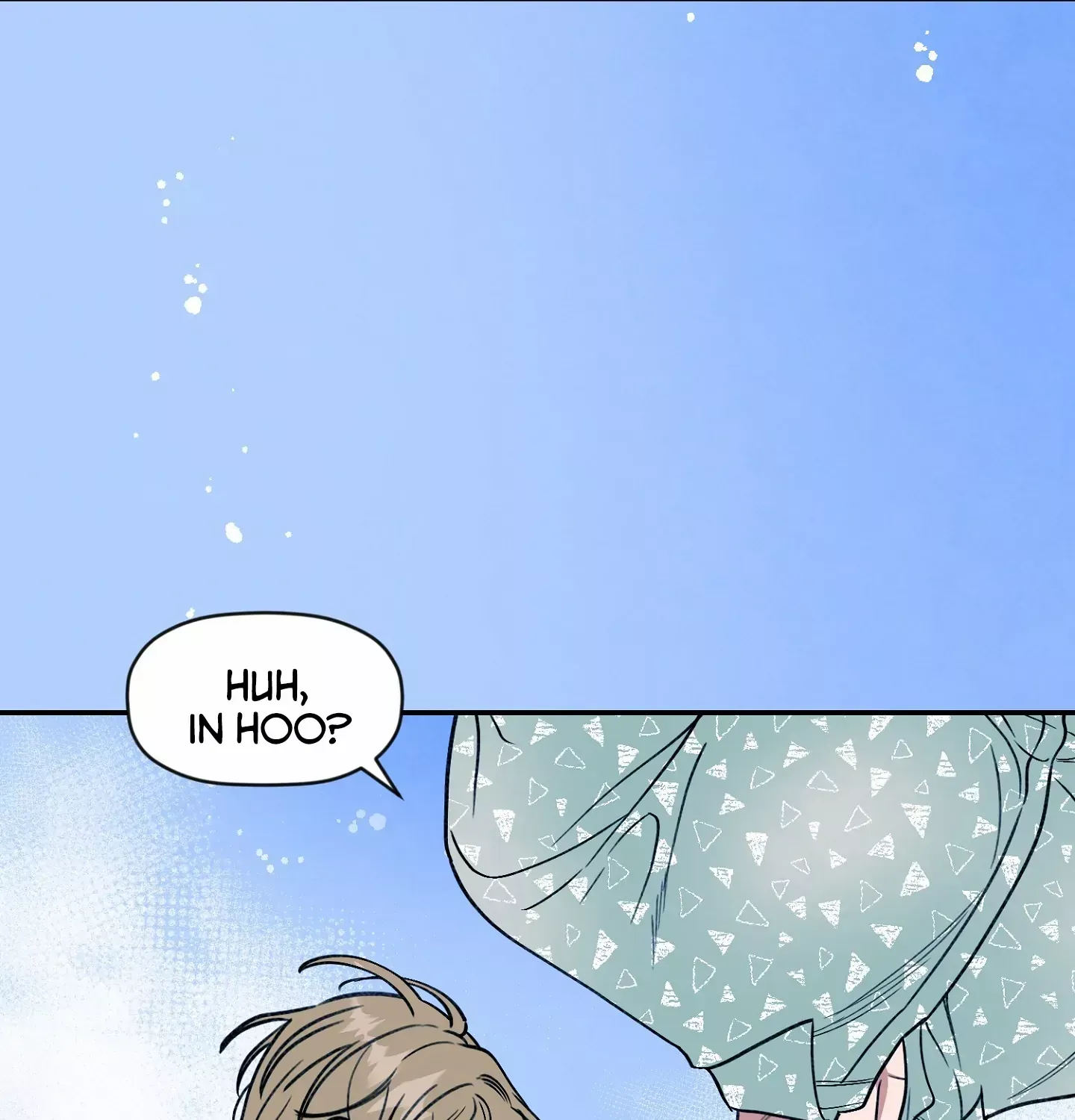 Read Dreaminess chapter 7 image 75 on Lezhin