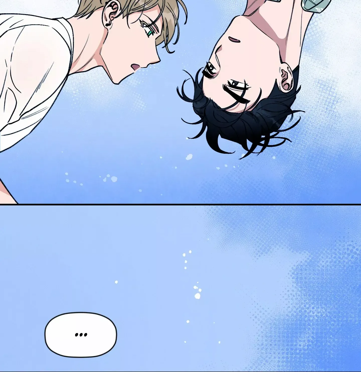 Read Dreaminess chapter 7 image 76 on Lezhin