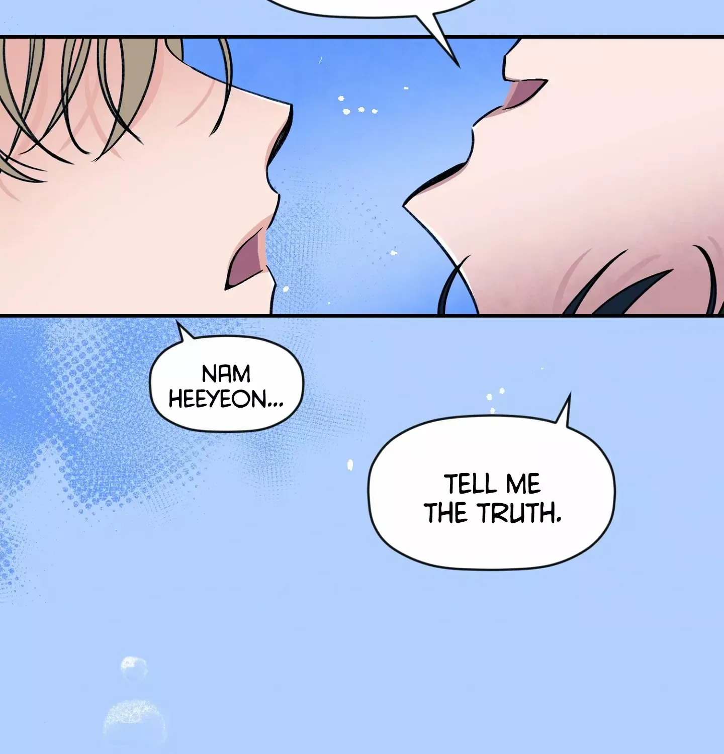Read Dreaminess chapter 7 image 78 on Lezhin